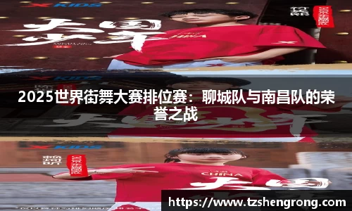 OE欧亿体育