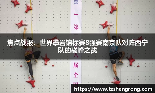OE欧亿体育官方网站