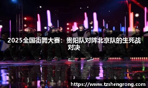 OE欧亿体育