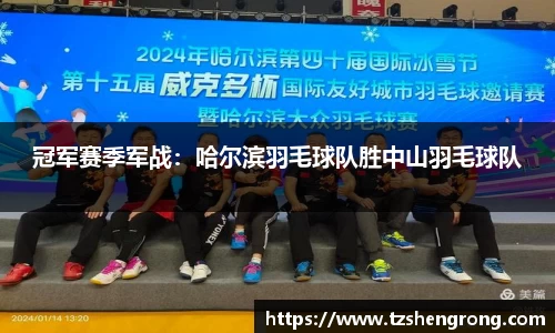 OE欧亿体育官方网站