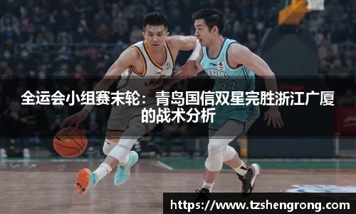 OE欧亿体育官方网站