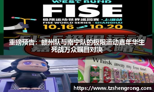 OE欧亿体育