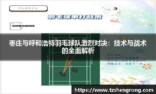 OE欧亿体育官网