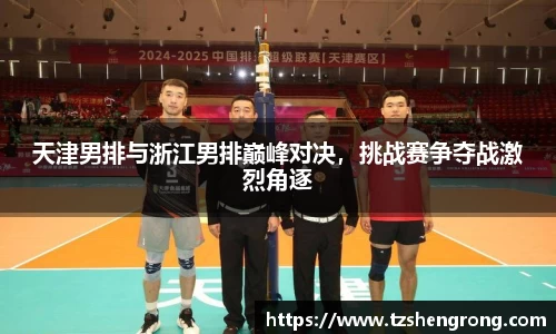 OE欧亿体育官方网站