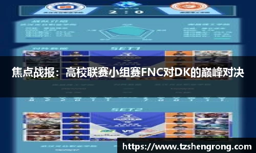 OE欧亿体育