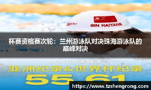 OE欧亿体育
