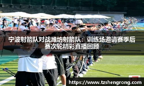 OE欧亿体育官网
