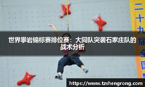 OE欧亿体育