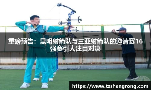 OE欧亿体育