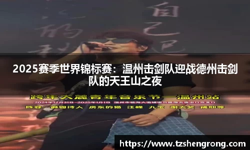 OE欧亿体育