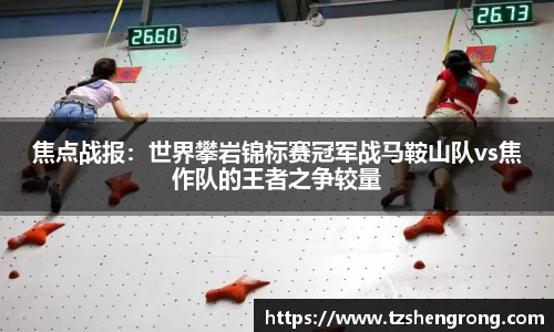 OE欧亿体育