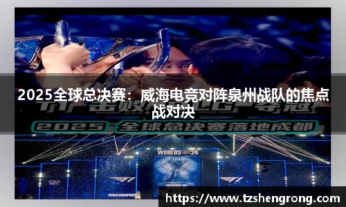 OE欧亿体育