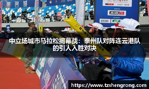 OE欧亿体育官网