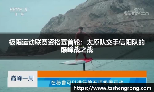 OE欧亿体育