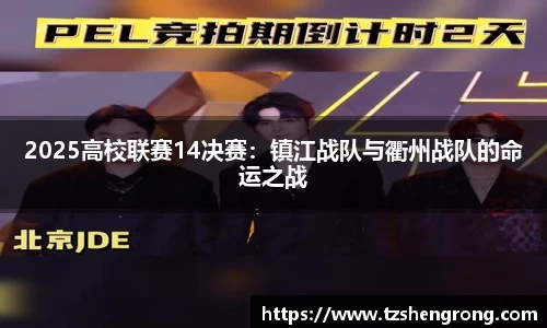 OE欧亿体育官方网站