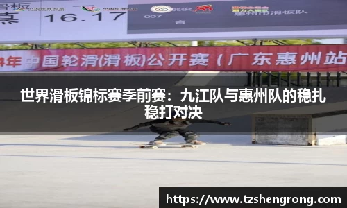 OE欧亿体育