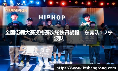 OE欧亿体育官方网站