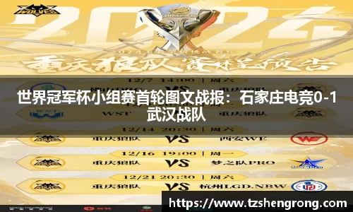 OE欧亿体育官网