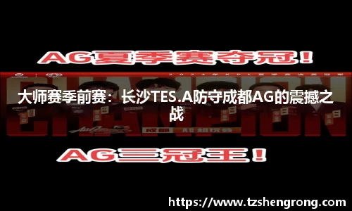OE欧亿体育官网