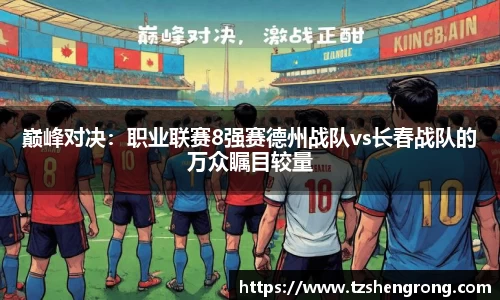 OE欧亿体育