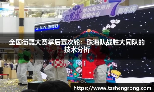 OE欧亿体育