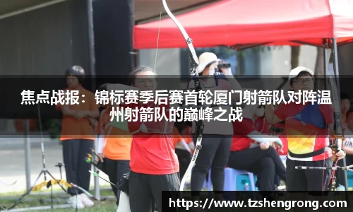OE欧亿体育