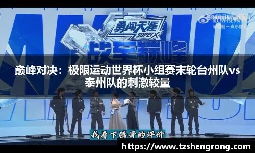 OE欧亿体育官方网站