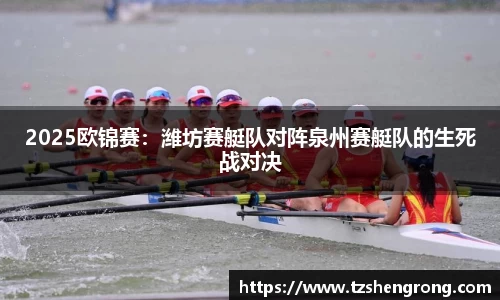 OE欧亿体育
