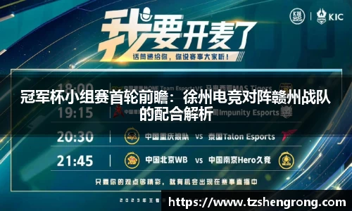 OE欧亿体育