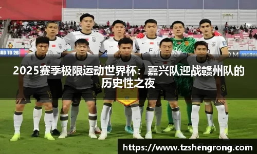 OE欧亿体育官网