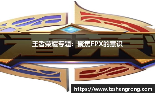 OE欧亿体育官方网站