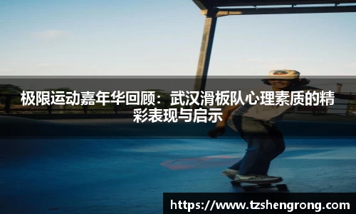 OE欧亿体育