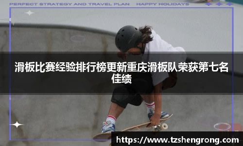 OE欧亿体育