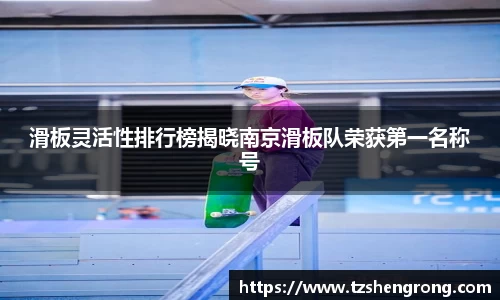 OE欧亿体育