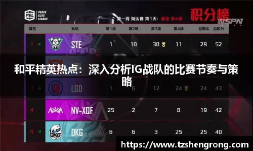 OE欧亿体育官方网站