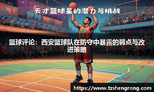 OE欧亿体育