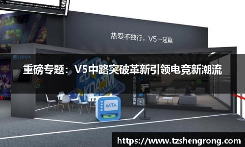OE欧亿体育官网
