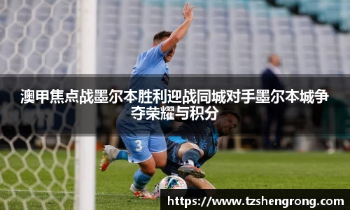 OE欧亿体育官网